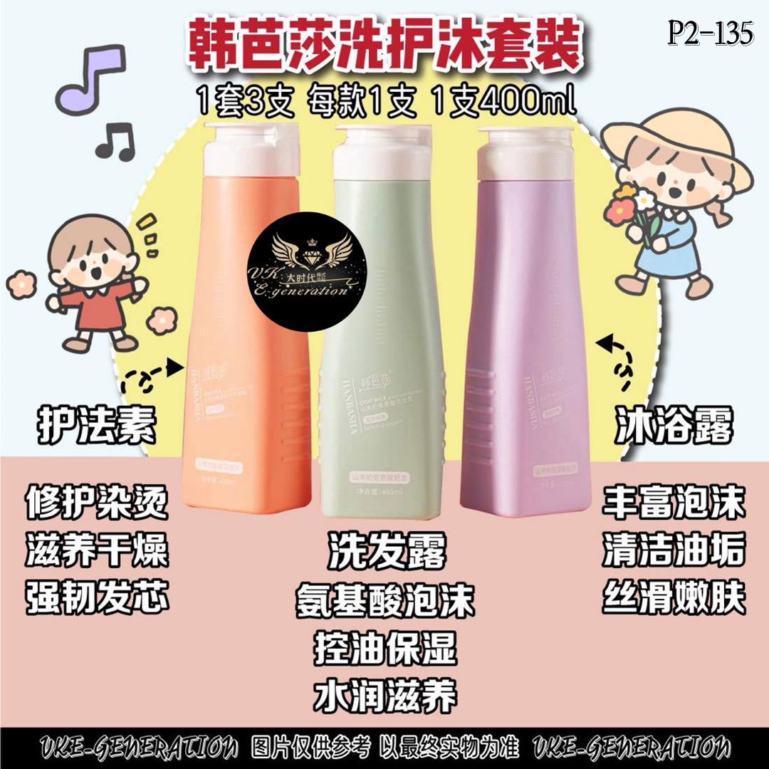 o_1fiopkgdisopjg41tb115ag1ceq2e