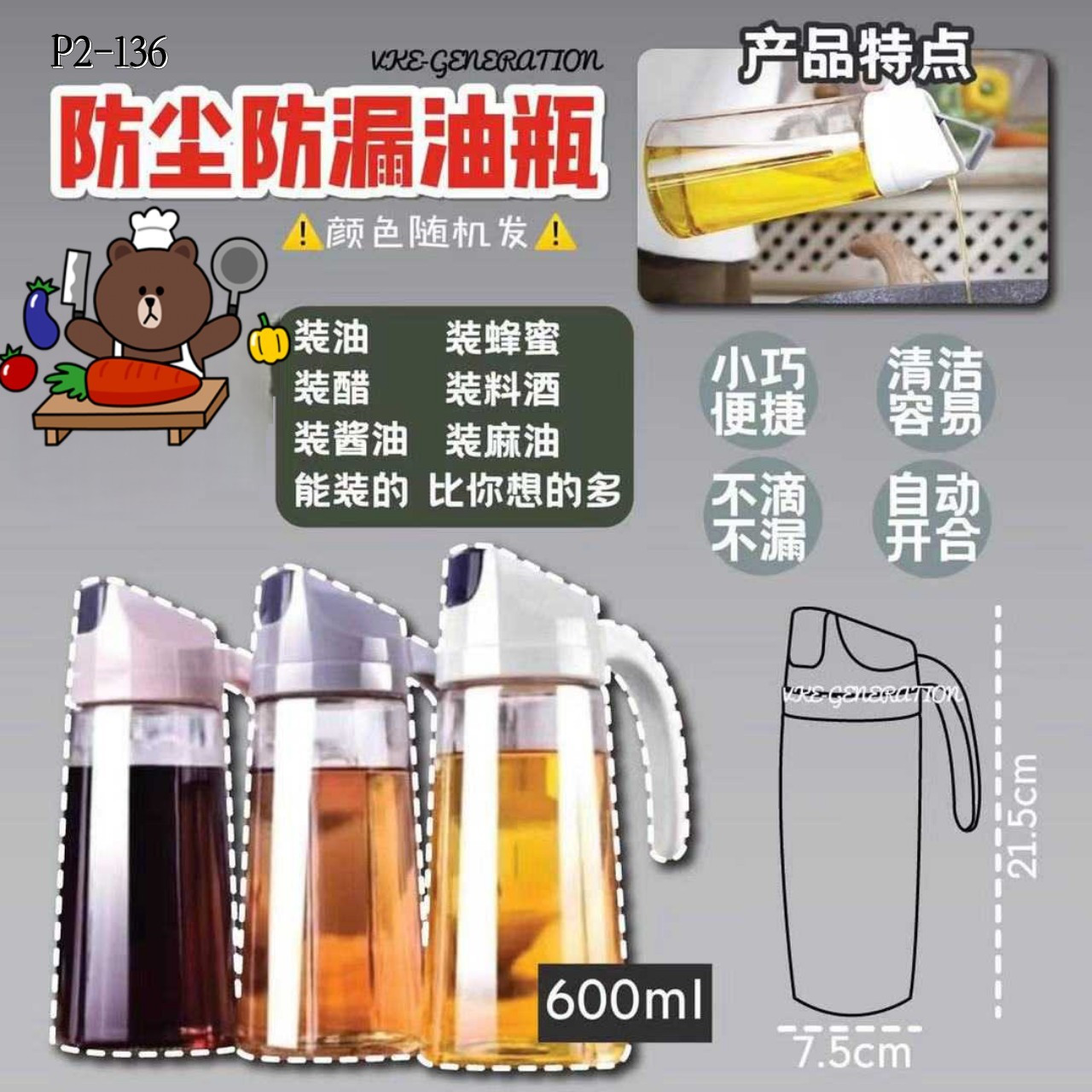 o_1fiorakhd1tkl1q474qh1e1or6m37