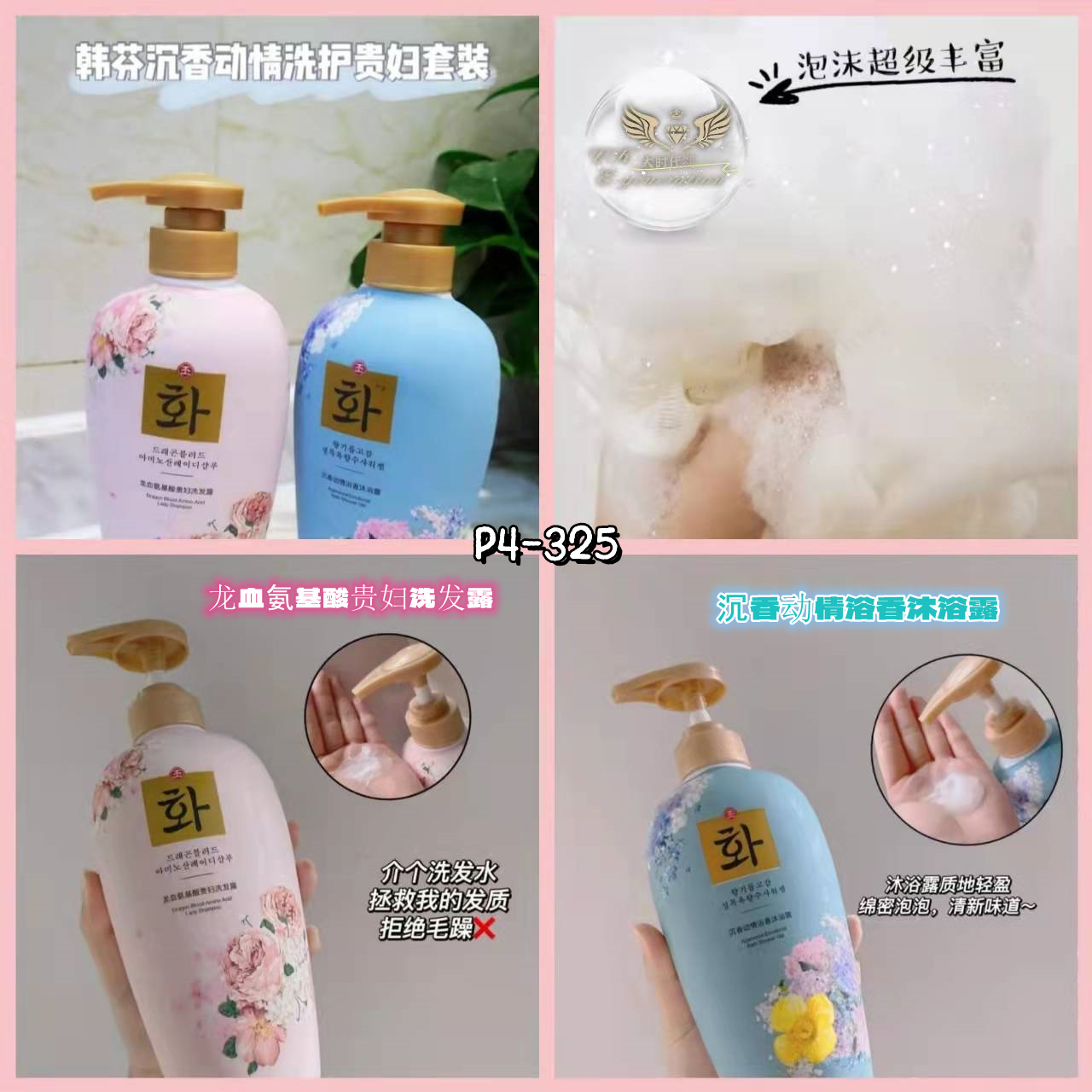 o_1fp97phug1bm91i6qni117d41apt8v