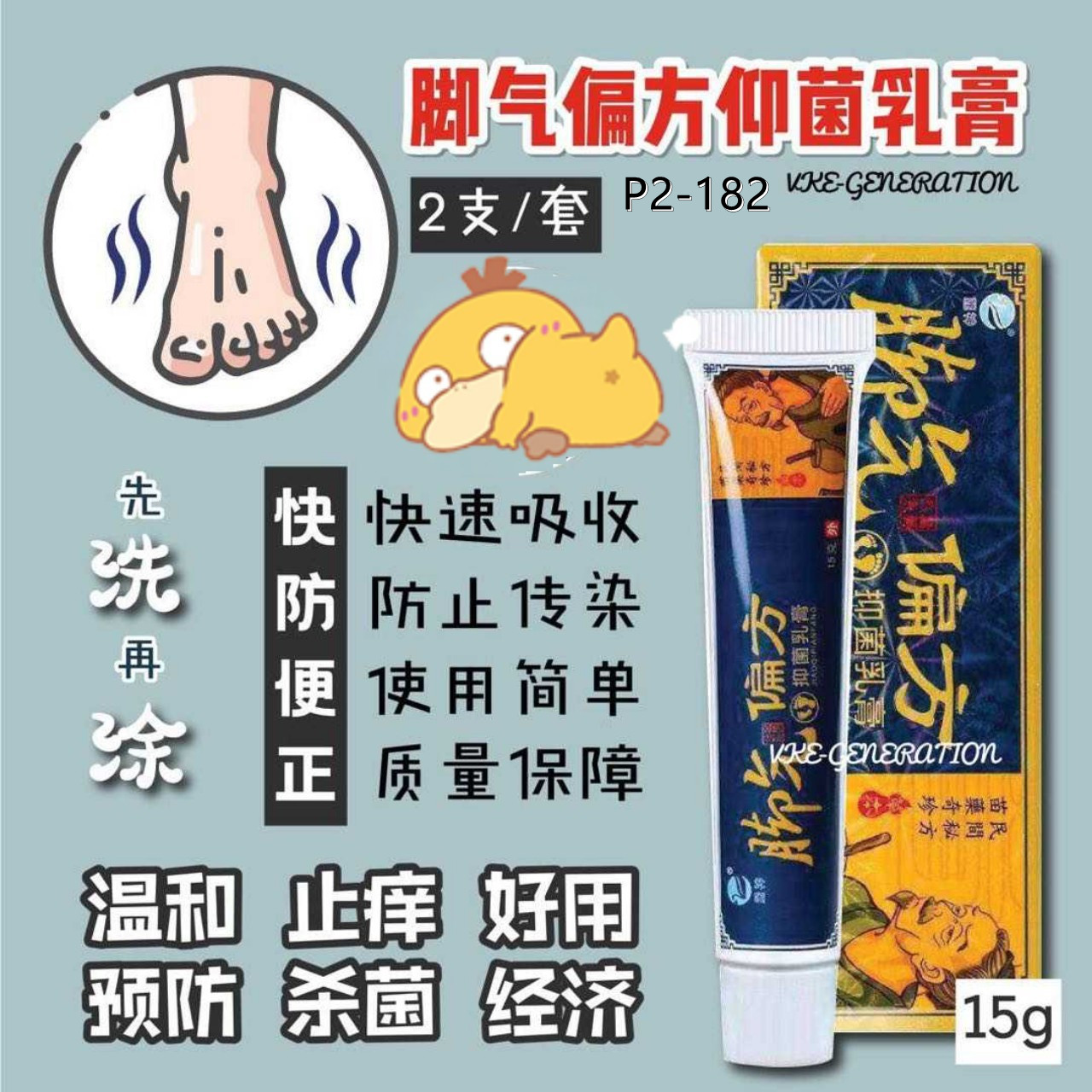 o_1fiuf1nd6gi7r6h1b47q5fo9b75