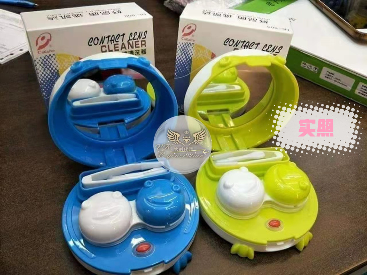 o_1fkrfff8i1o361d2ruulm6u1gddb