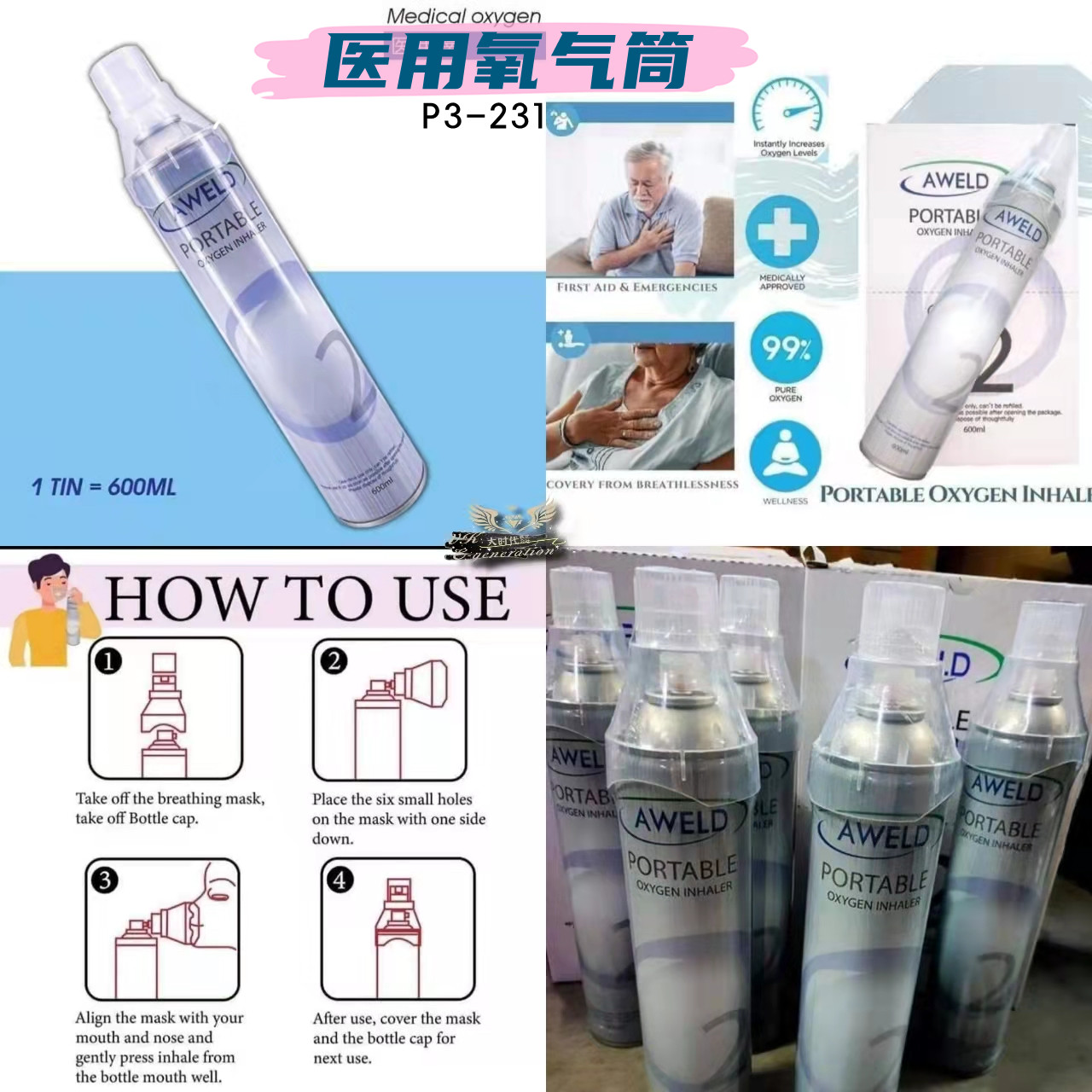 o_1fkrfff8i1o361d2ruulm6u1gddb