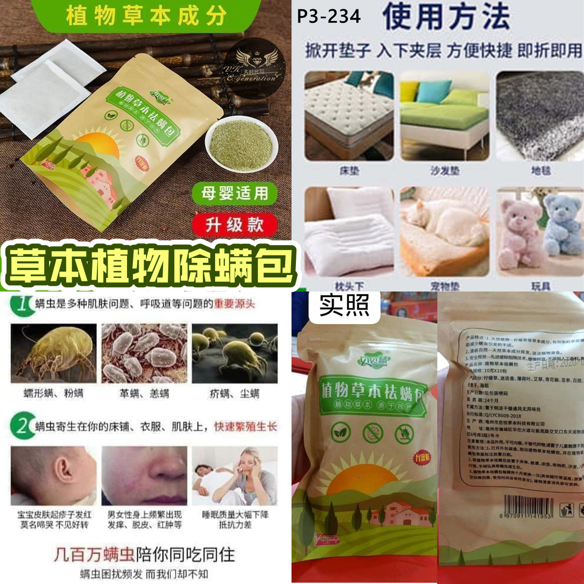 o_1fkrfff8i1o361d2ruulm6u1gddb