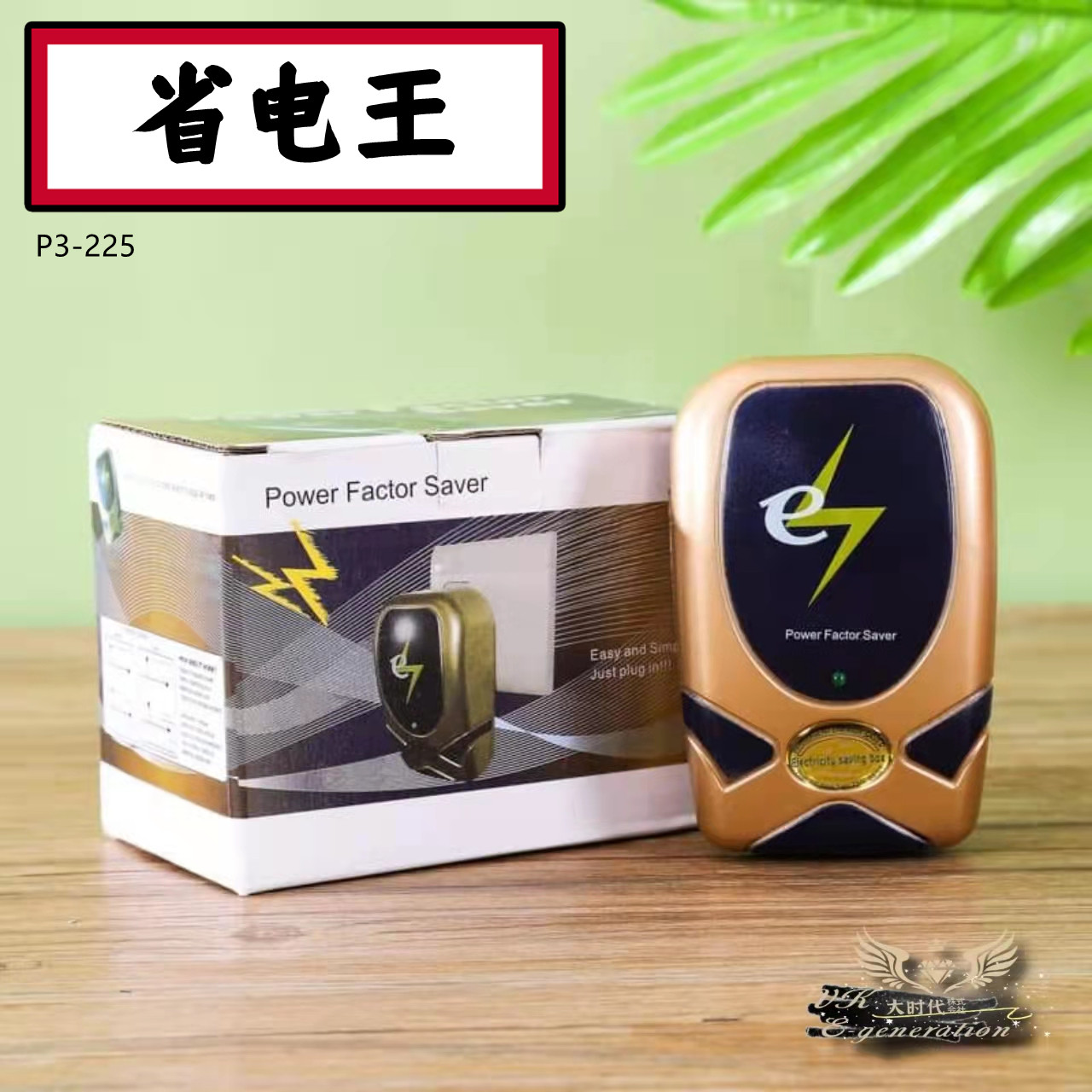 o_1fkrfff8i1o361d2ruulm6u1gddb