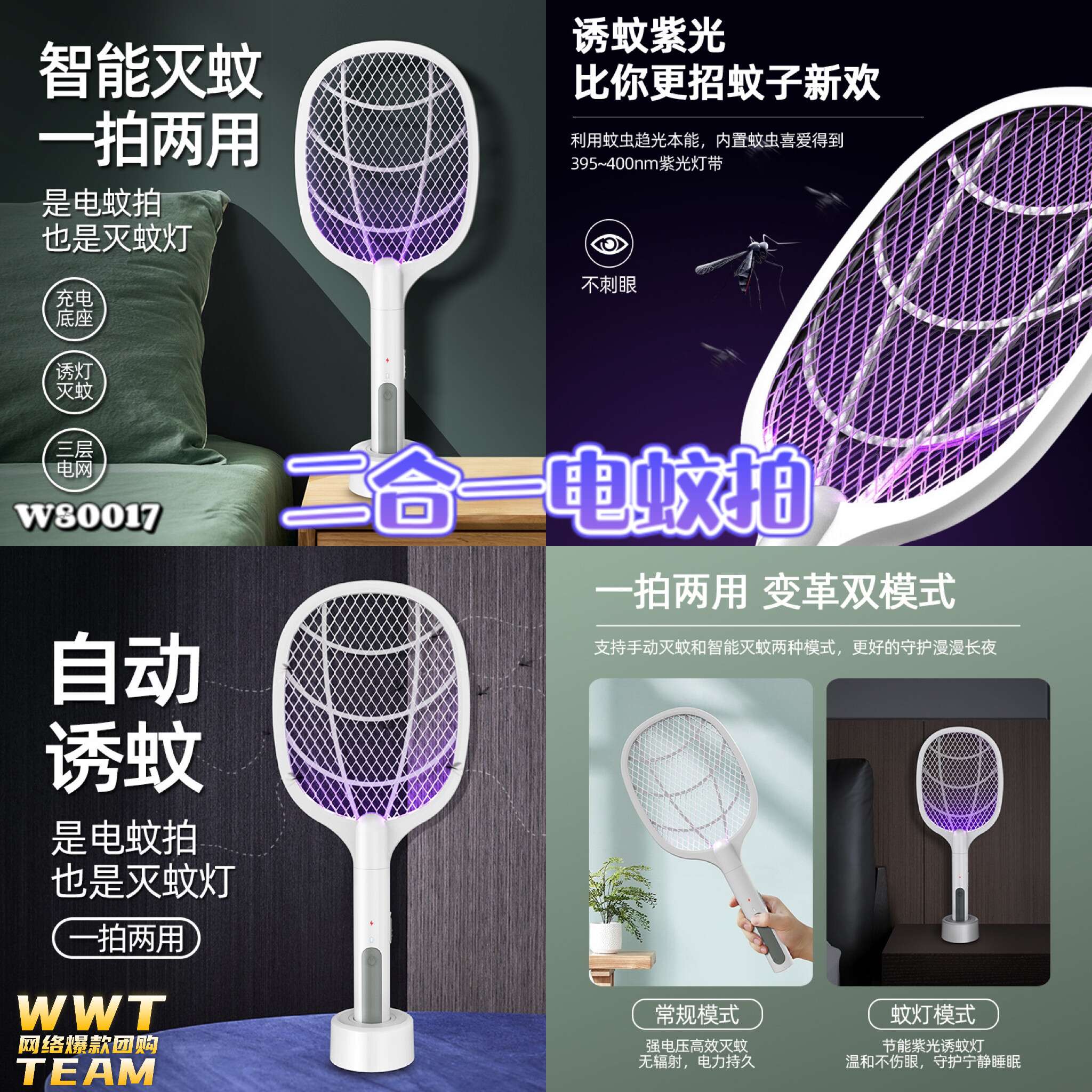 275085036_5079566168768522_2727287974854450181_n