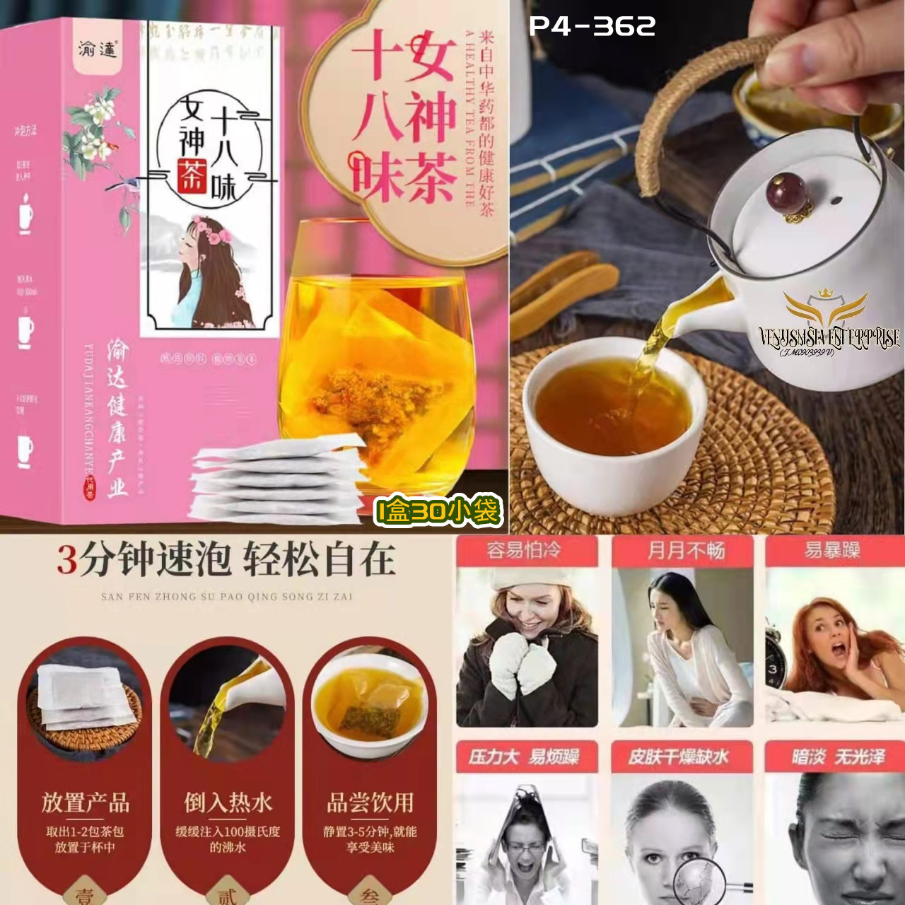 WeChat Image_20220320221624