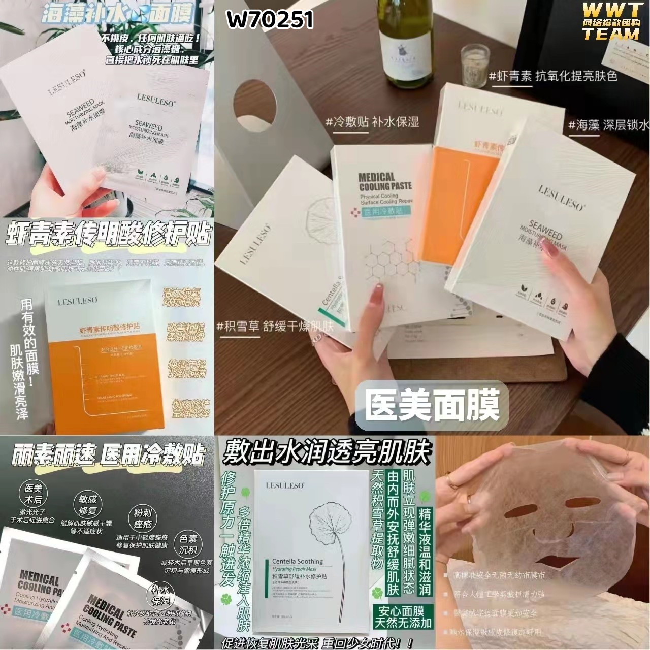 20136-1 (1)_new_new_new2(1)_new(1)(1)(1)(1)(1)