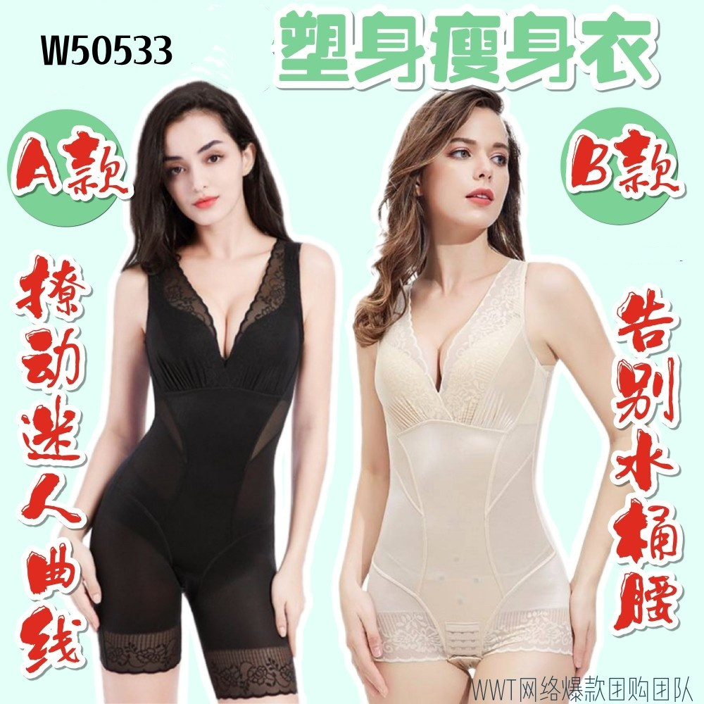 0552ac1c-30ec-49b7-be7b-c63948ac2b99(1)