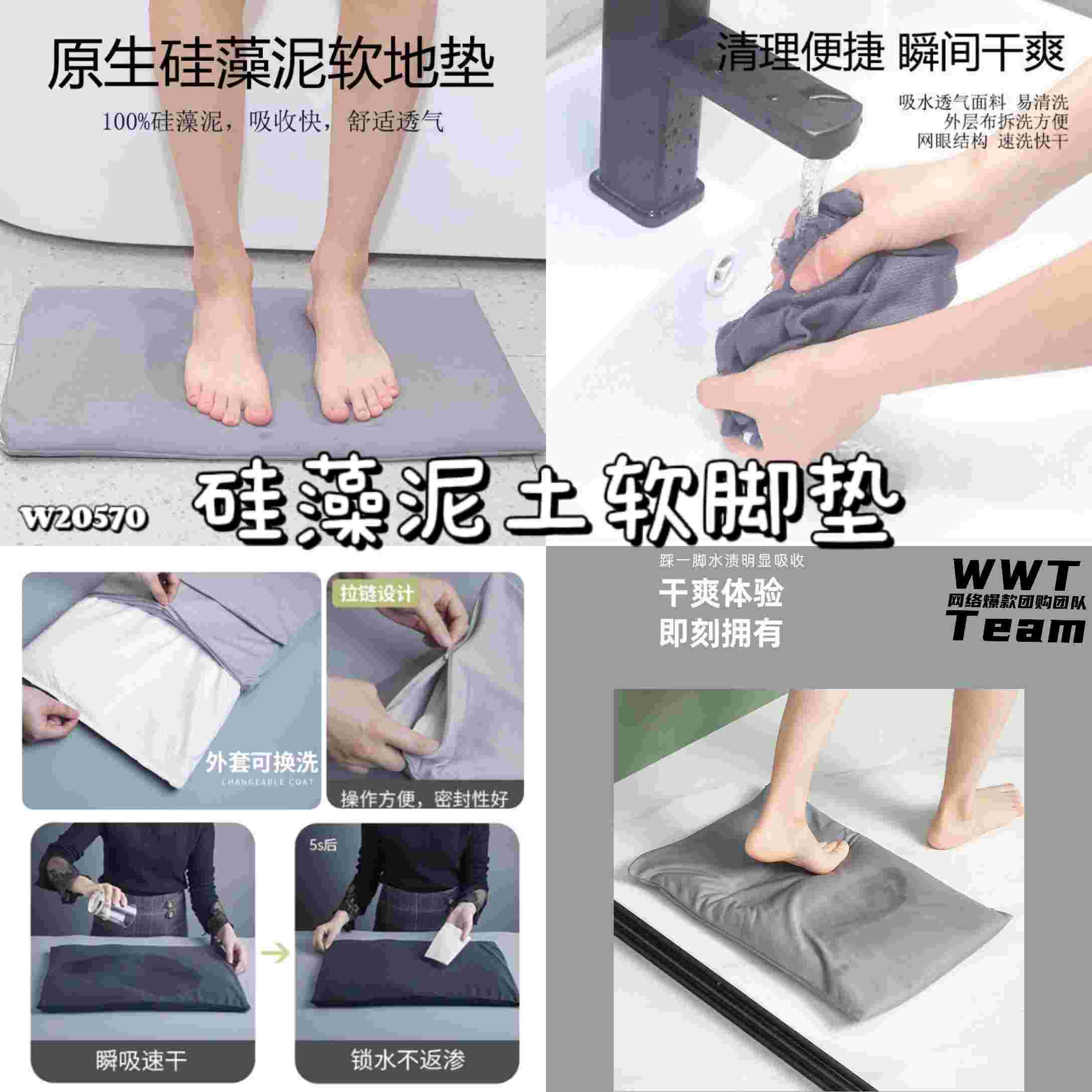 06587b37-729a-4fb6-91e2-a7360b002585(4)(1)(1)