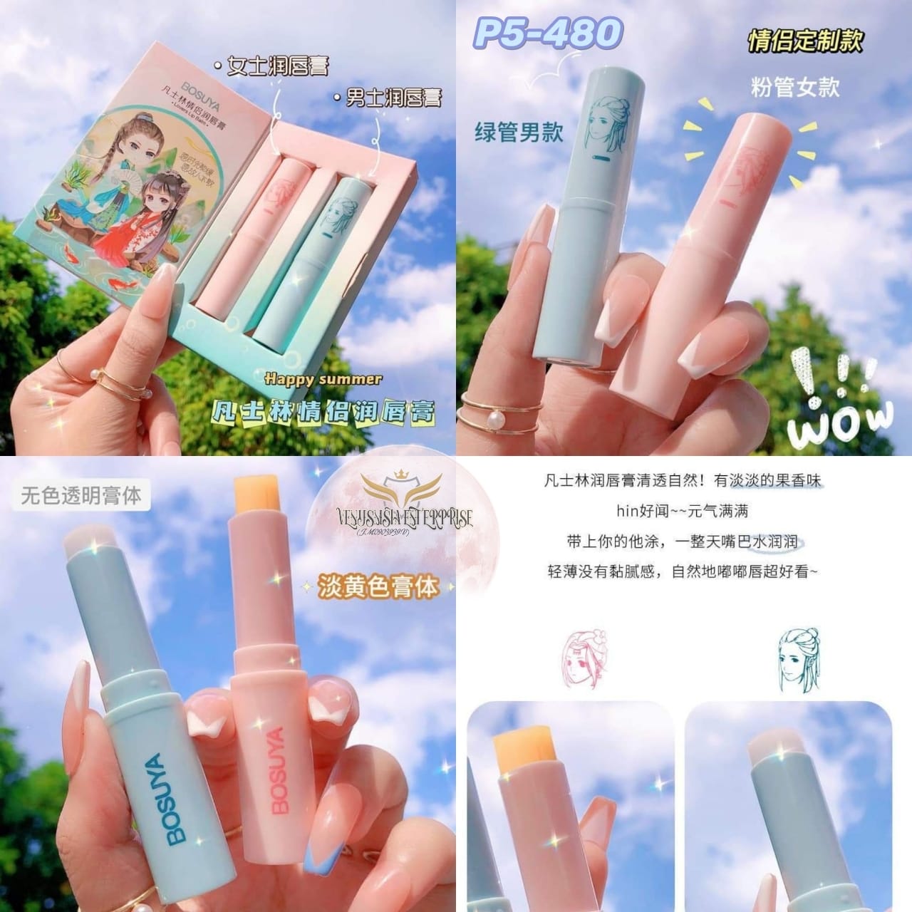 WeChat Image_20220909132629